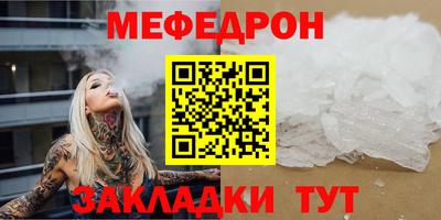 бутик Ликино-Дулёво