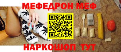 2c-b Ливны