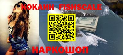 дистиллят марихуана Малоярославец