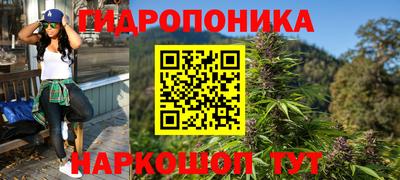 бутик Ликино-Дулёво