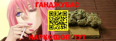 2c-b Ливны