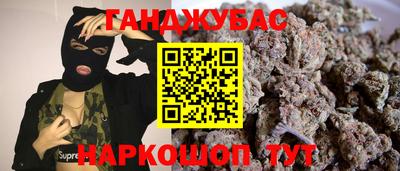 эйфоретик Лесосибирск