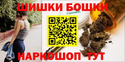 эйфоретик Лесосибирск