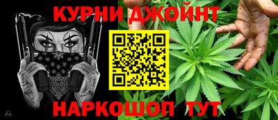 2c-b Ливны