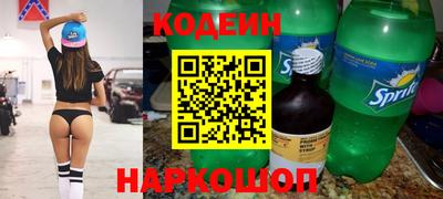мдма Мариинск