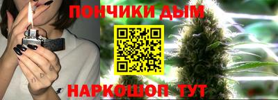 эйфоретик Лесосибирск
