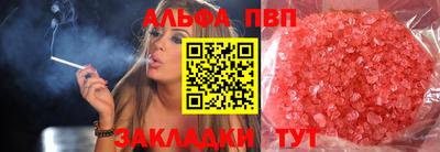 бутик Ликино-Дулёво
