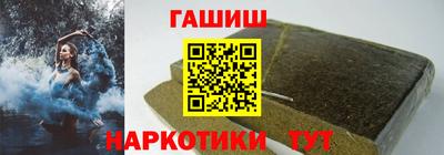 2c-b Ливны