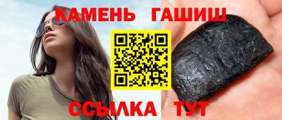 бутик Ликино-Дулёво