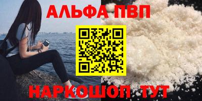 не бодяженный Малгобек