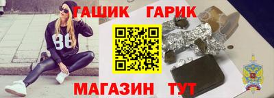 эйфоретик Лесосибирск