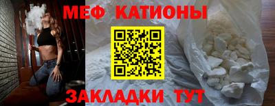 бутик Ликино-Дулёво