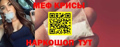 эйфоретик Лесосибирск